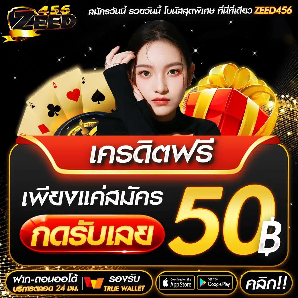 101สล็อต เว็บตรง สล็อต ฝากถอนออโต้ ไม่ผ่านเอเย่นต์ 2026