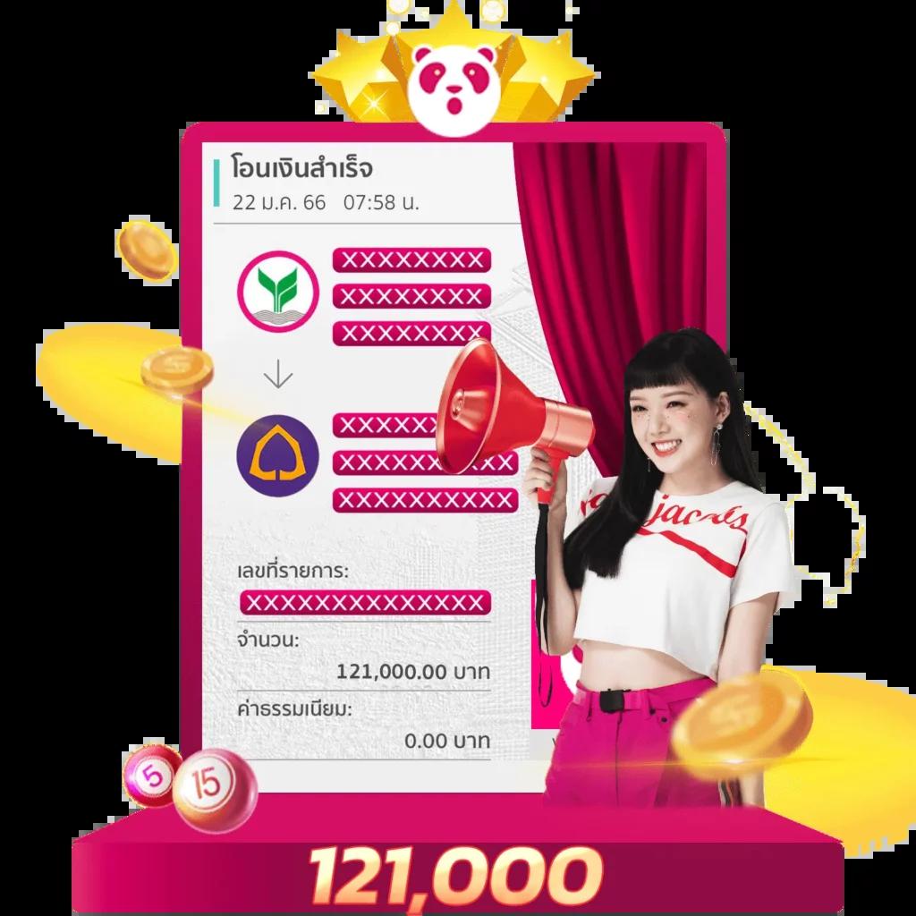 10รับ100สมาชิกใหม่ เว็บตรง สล็อต ฝากถอนออโต้ ไม่ผ่านเอเย่นต์ 2026