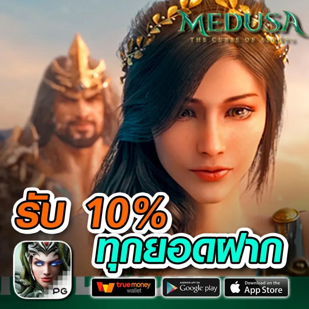 15รับ100ทํา300ถอน100ทำ900ถอน300 เว็บตรง สล็อต ฝากถอนออโต้ 2026