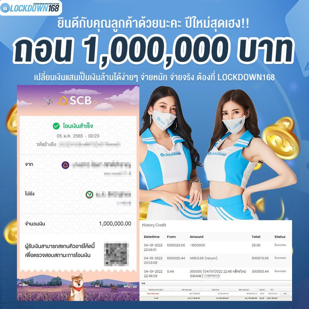 168galaxy เว็บตรง สล็อต ฝากถอนออโต้ ไม่ผ่านเอเย่นต์ 2026