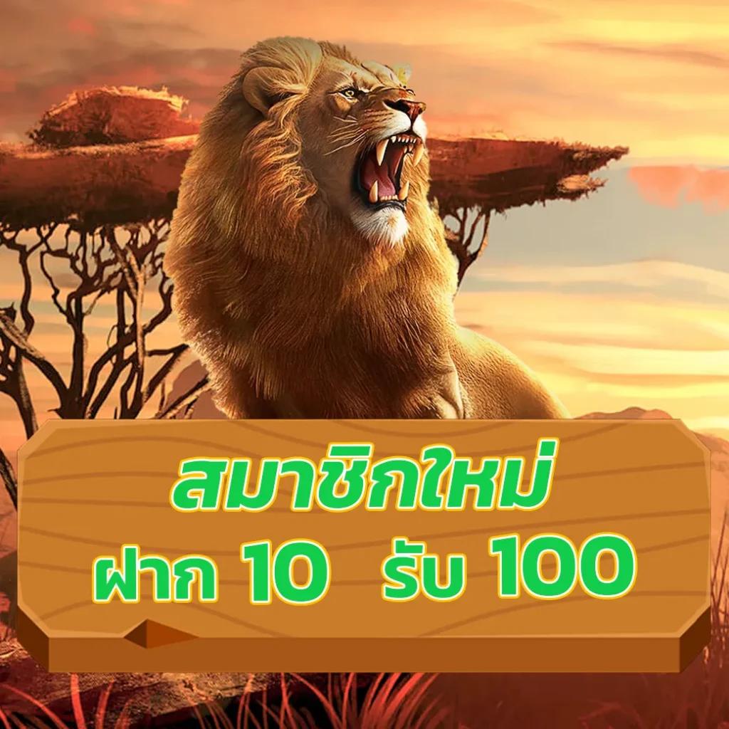 168pbet เว็บตรง สล็อต ฝากถอนออโต้ ไม่ผ่านเอเย่นต์ 2026