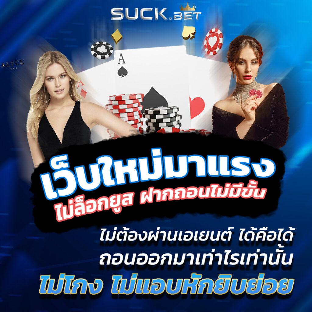 1xb เว็บตรง สล็อต ฝากถอนออโต้ ไม่ผ่านเอเย่นต์ 2026