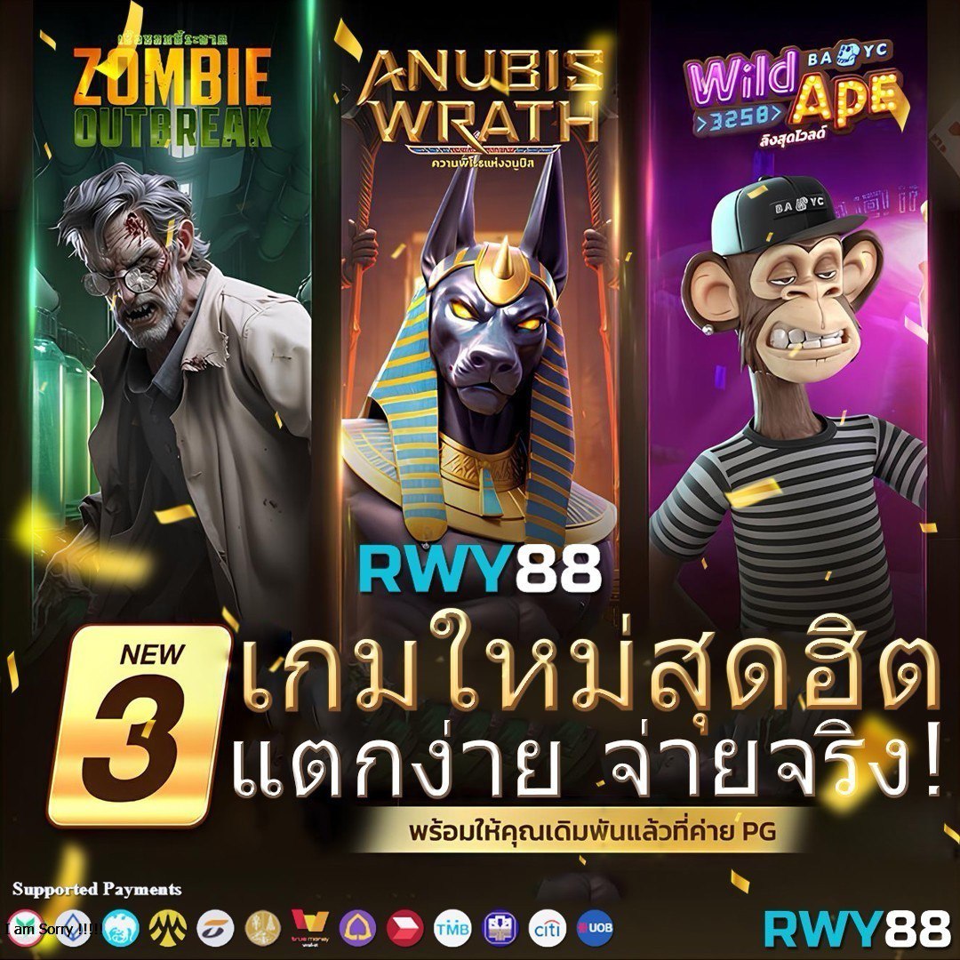 1xbet เว็บตรง สล็อต ฝากถอนออโต้ ไม่ผ่านเอเย่นต์ 2026