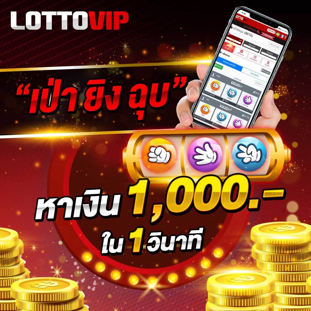20รับ100 wallet เว็บตรง สล็อต ฝากถอนออโต้ ไม่ผ่านเอเย่นต์ 2026
