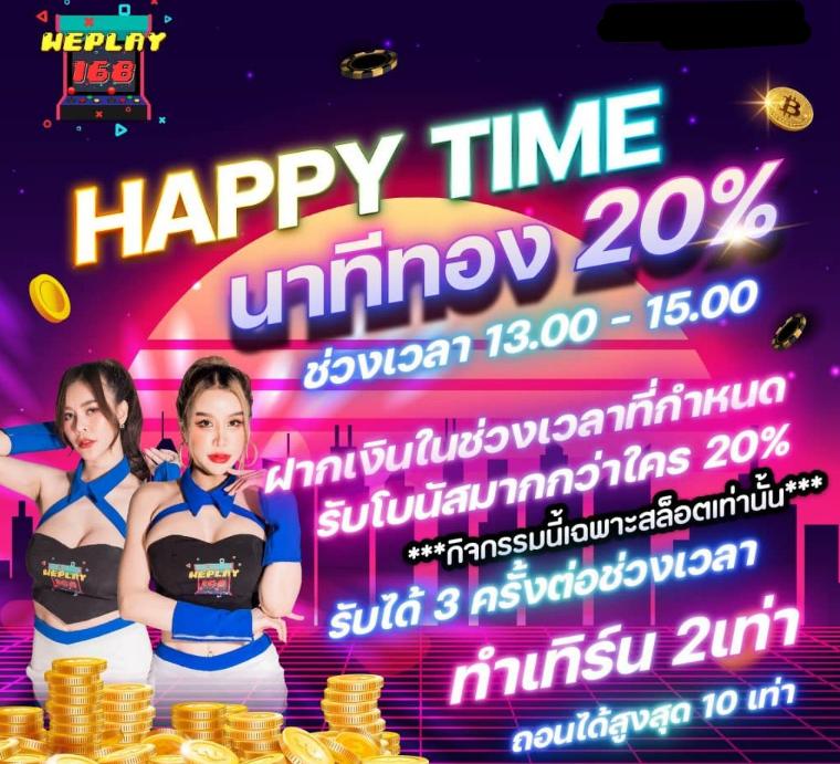 22fun เว็บตรง สล็อต ฝากถอนออโต้ไม่ผ่านเอเย่นต์ 2026