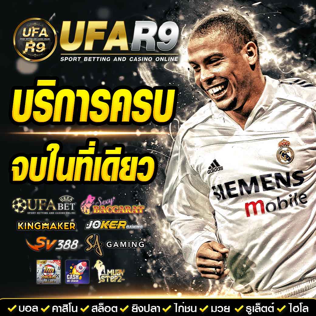 22win เว็บตรง สล็อต ฝากถอนออโต้ ไม่ผ่านเอเย่นต์ 2026