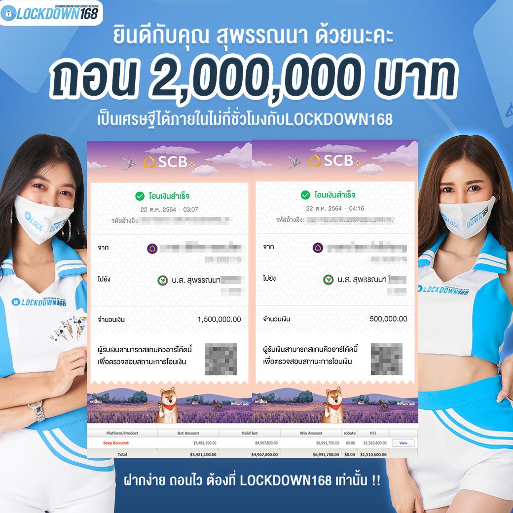 239 com เว็บตรง สล็อต ฝากถอนออโต้ ไม่ผ่านเอเย่นต์ 2026