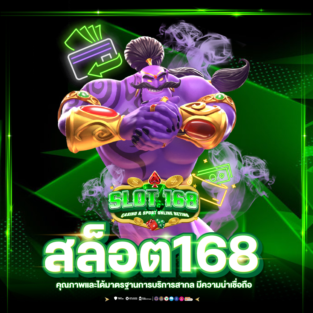 249up เว็บตรง สล็อต ฝากถอนออโต้ ไม่ผ่านเอเย่นต์ 2026