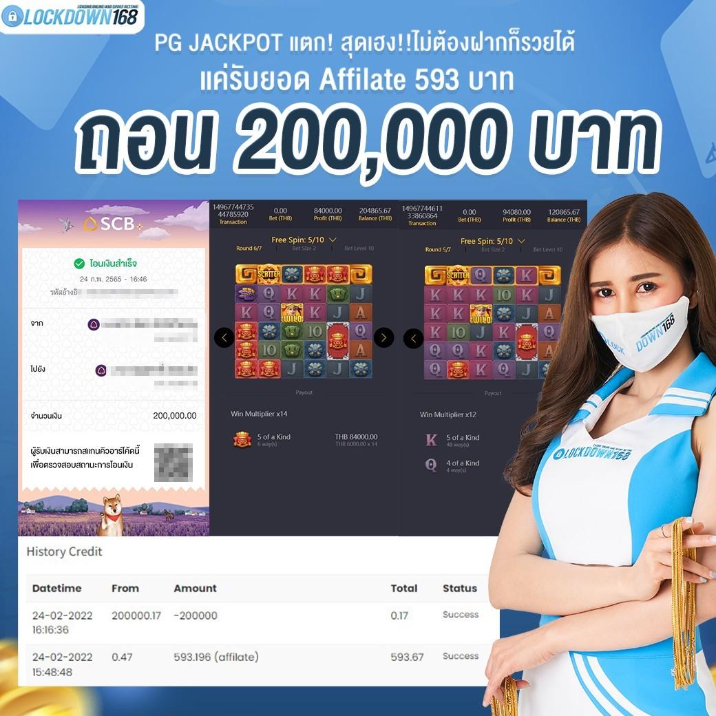 365 bet เว็บตรง สล็อต ฝากถอนออโต้ ไม่ผ่านเอเย่นต์ 2026