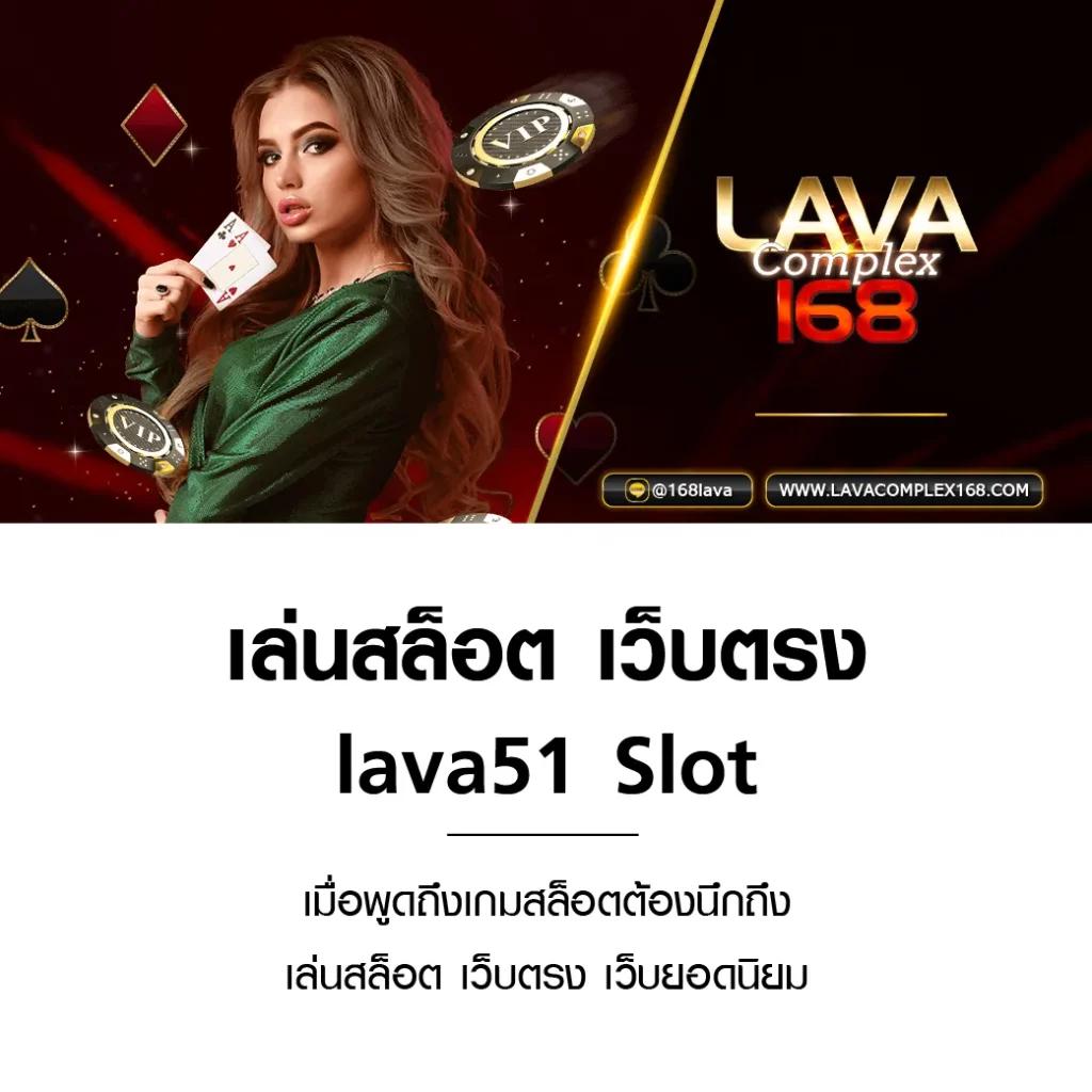 365bet เว็บตรง สล็อต ฝากถอนออโต้ ไม่ผ่านเอเย่นต์ 2026