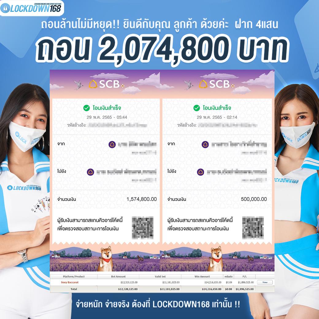 369สล็อต เว็บตรง สล็อต ฝากถอนออโต้ ไม่ผ่านเอเย่นต์ 2026
