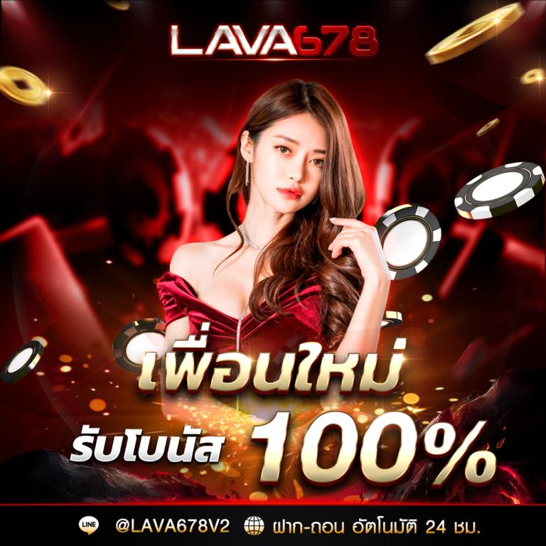 37win เว็บตรง สล็อต ฝากถอนออโต้ ไม่ผ่านเอเย่นต์ 2026