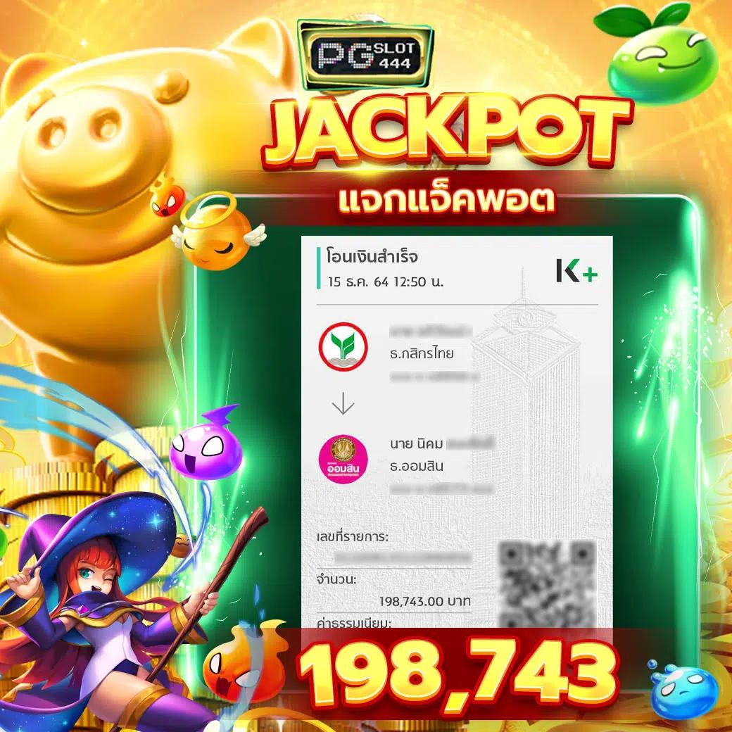 460bet เว็บตรง สล็อต ฝากถอนออโต้ ไม่ผ่านเอเย่นต์ 2026