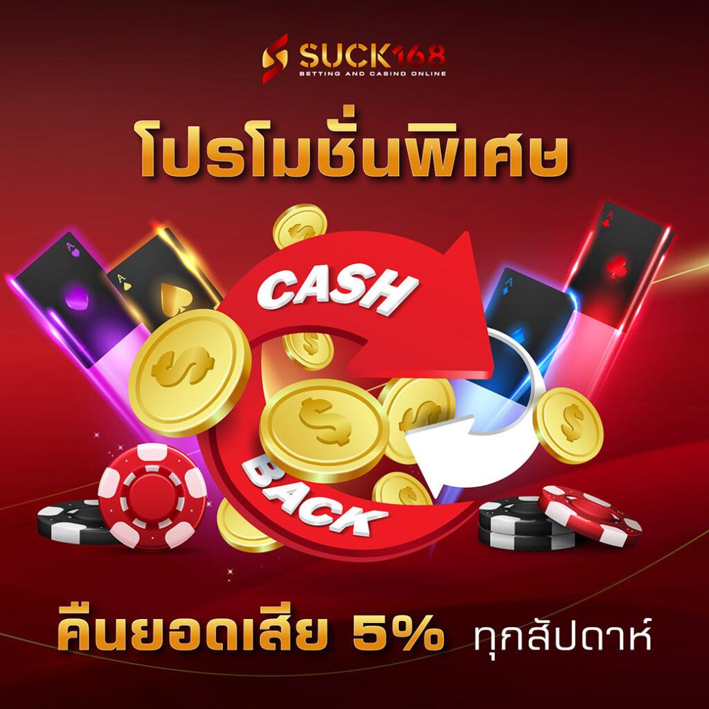 4x4edm เว็บตรง สล็อต ฝากถอนออโต้ ไม่ผ่านเอเย่นต์ 2026