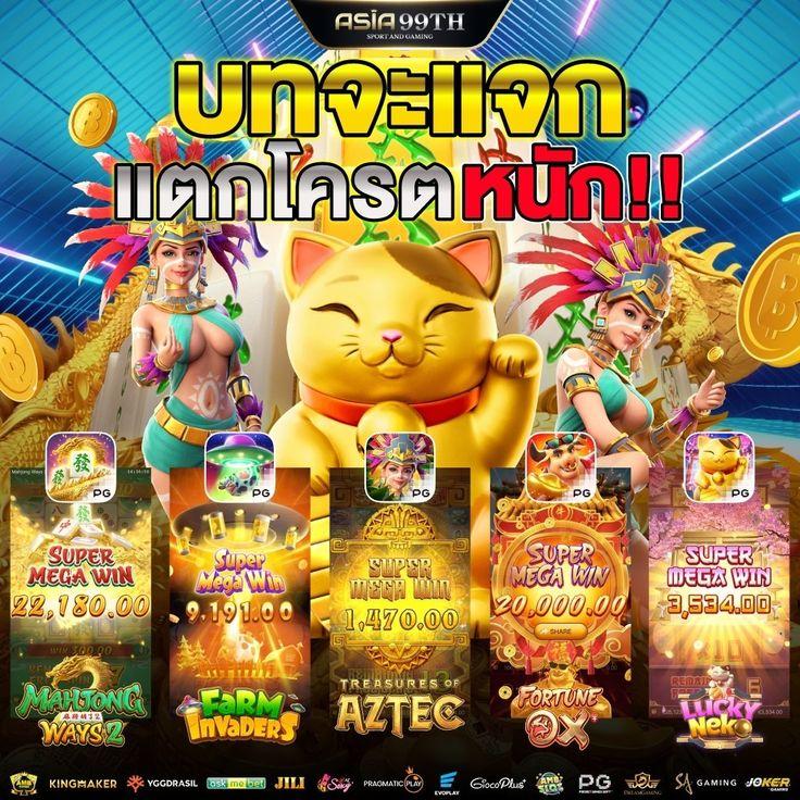 550ww เว็บตรง สล็อต ฝากถอนออโต้ ไม่ผ่านเอเย่นต์ 2026