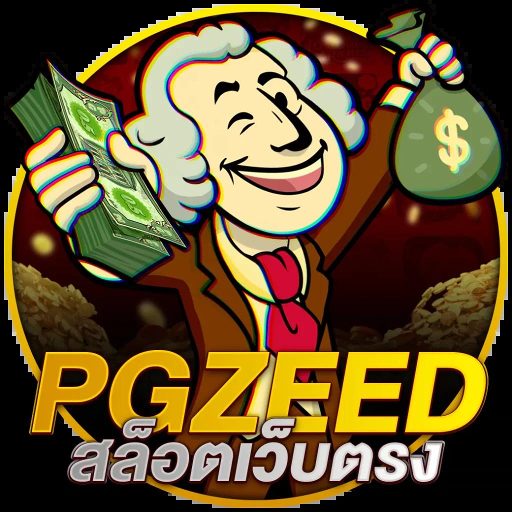 588ws เว็บตรง สล็อต ฝากถอนออโต้ ไม่ผ่านเอเย่นต์ 2026