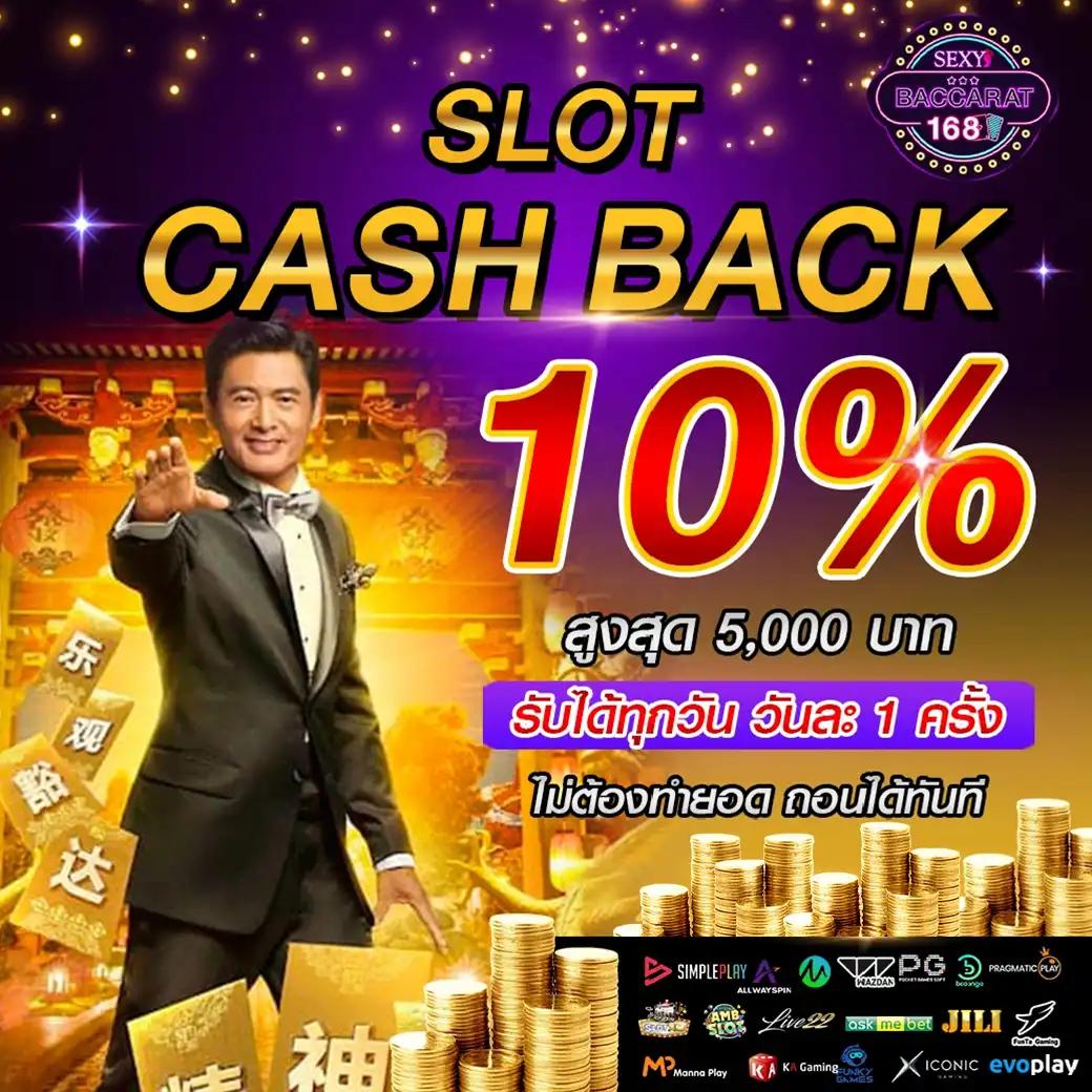 789bet ทางเข้า เว็บตรง สล็อต ฝากถอนออโต้ ไม่ผ่านเอเย่นต์ 2026