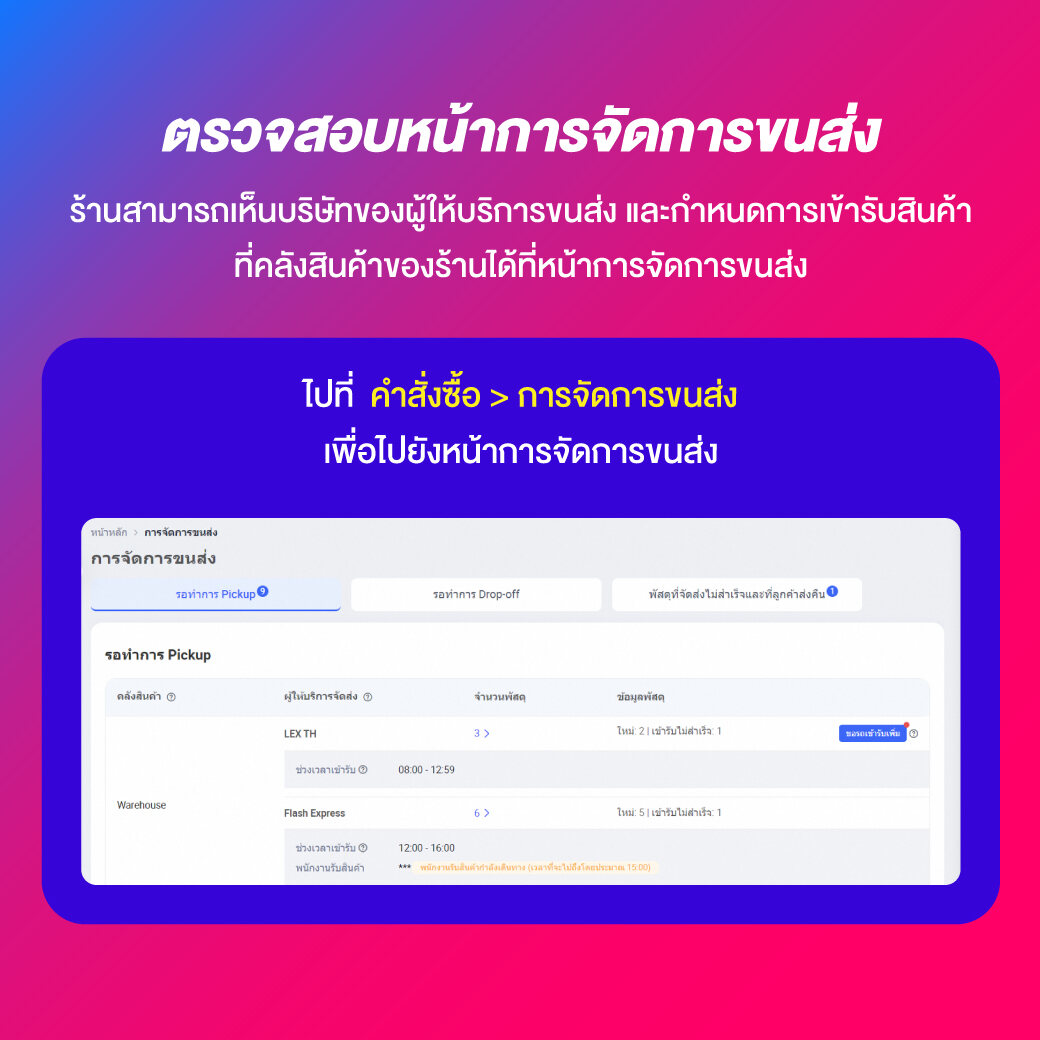 789diamond เว็บตรงสล็อต ฝากถอนออโต้ไม่ผ่านเอเย่นต์ 2026