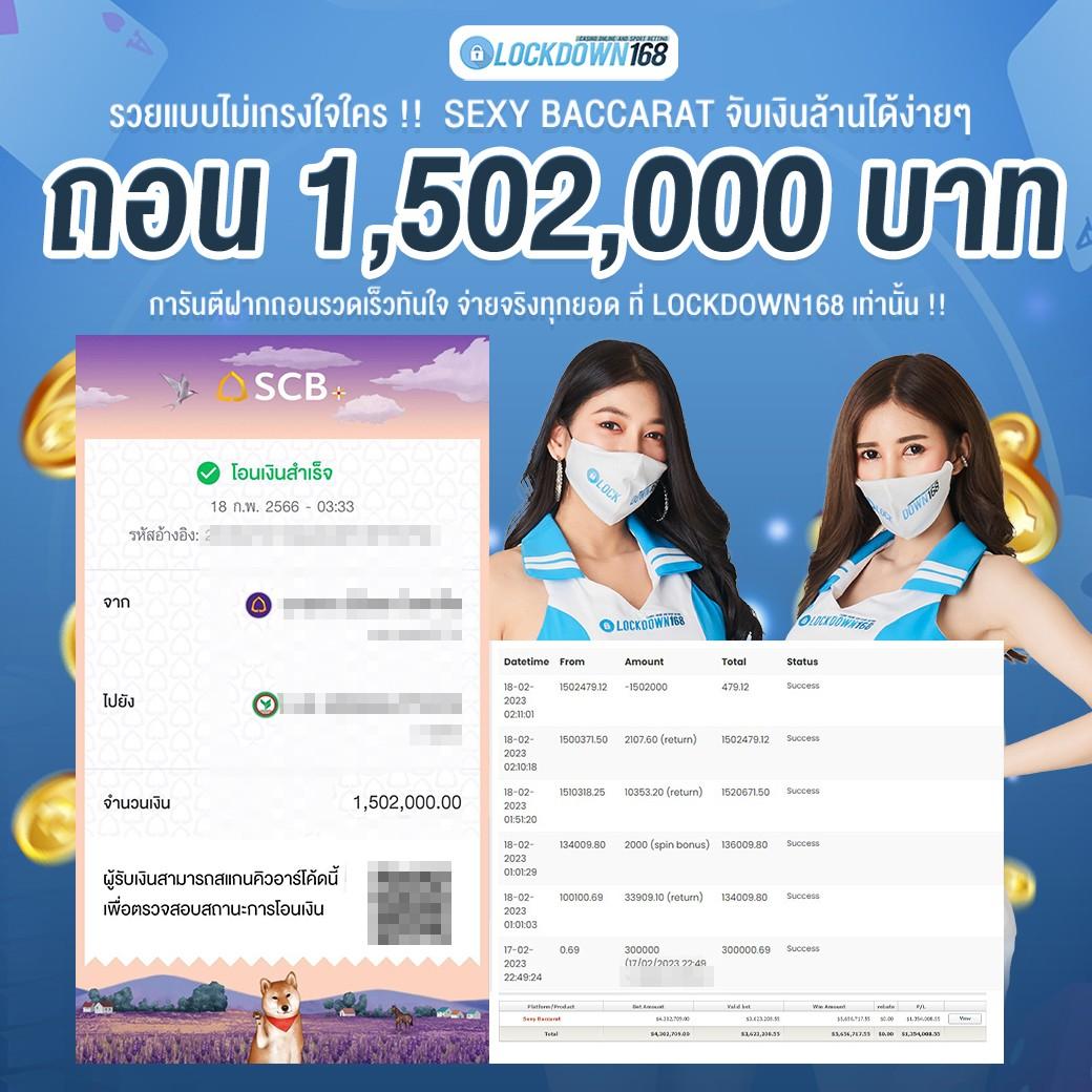 789mb เว็บตรง สล็อต ฝากถอนออโต้ ไม่ผ่านเอเย่นต์ 2026
