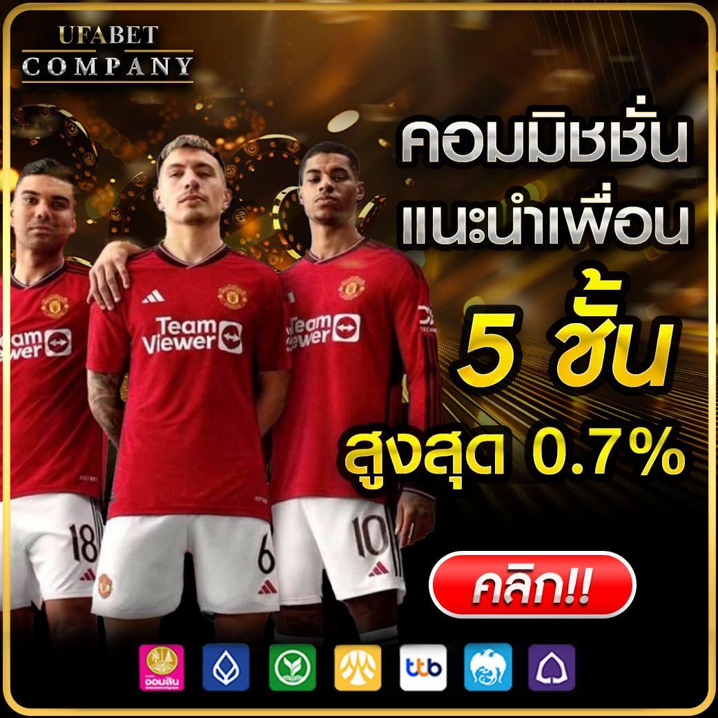 789สล็อต เว็บตรง สล็อต ฝากถอนออโต้ ไม่ผ่านเอเย่นต์ 2026