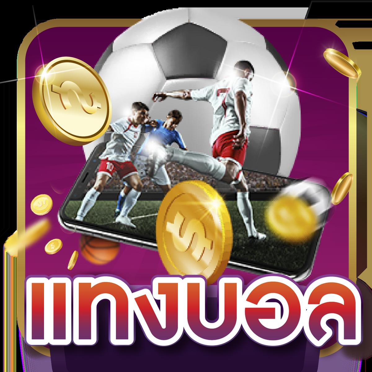 8282สล็อต เว็บตรง สล็อต ฝากถอนออโต้ ไม่ผ่านเอเย่นต์ 2026