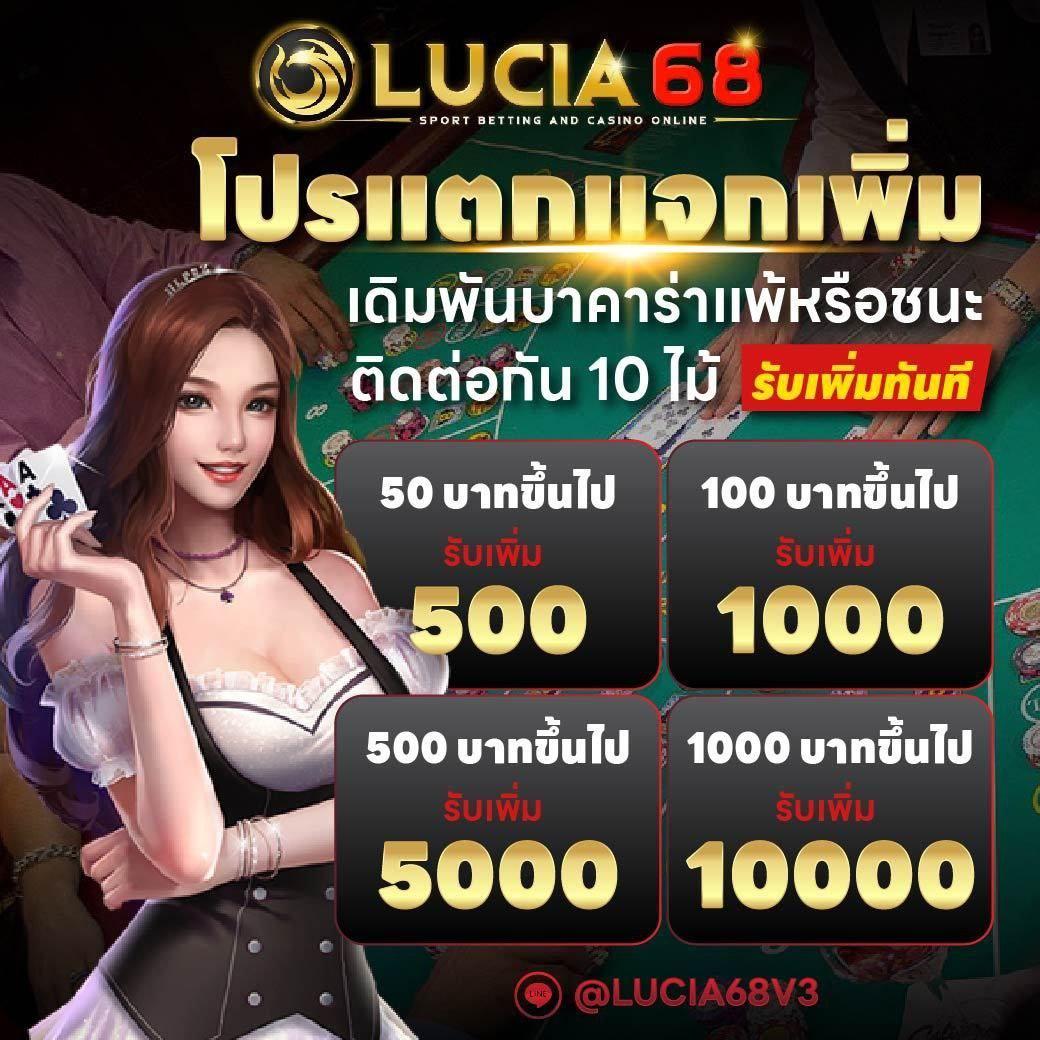 888สล็อต เว็บตรง สล็อต ฝากถอนออโต้ ไม่ผ่านเอเย่นต์ 2026