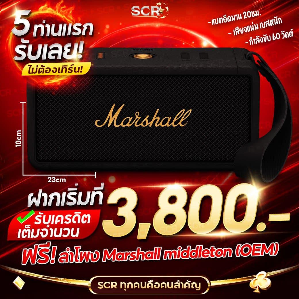 8xbet เข้าสู่ระบบ เว็บตรง สล็อต ฝากถอนออโต้ 2026