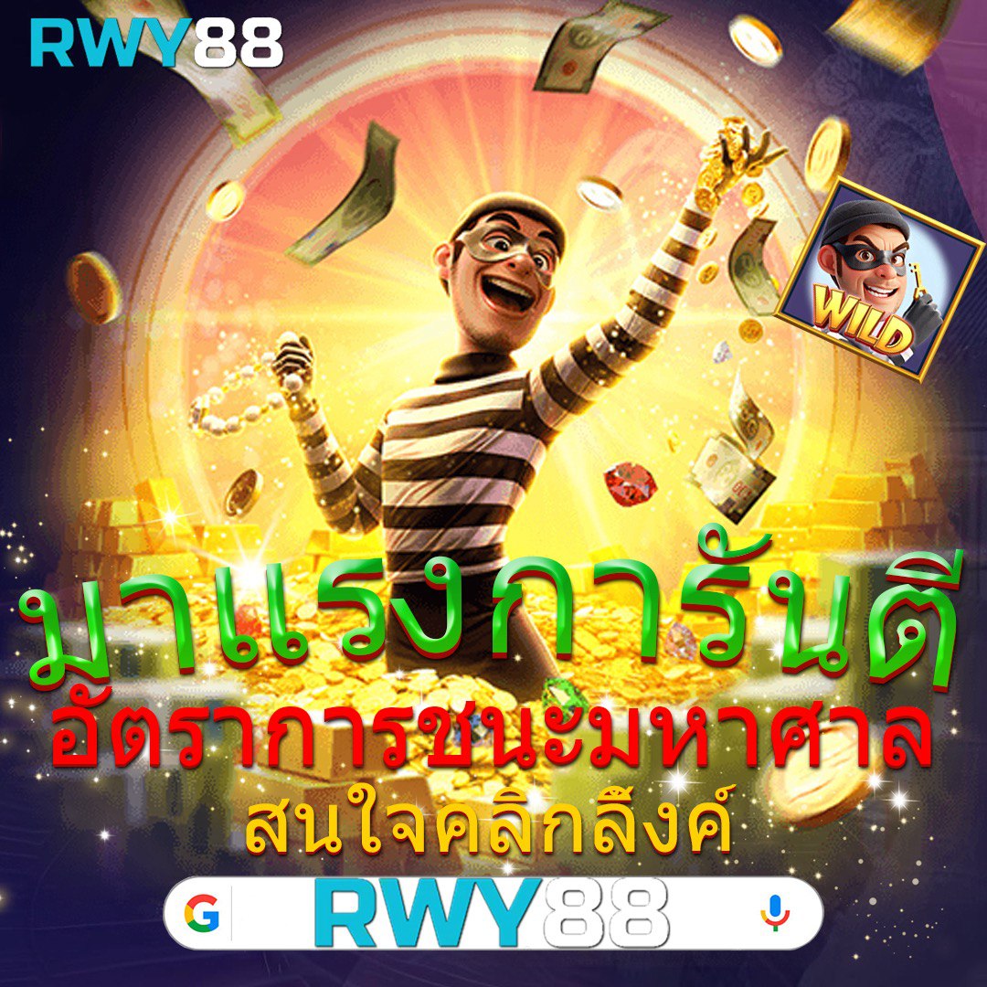 918kiss เข้าสู่ระบบ เว็บตรงสล็อต ฝากถอนออโต้ ไม่ผ่านเอเย่นต์ 2026