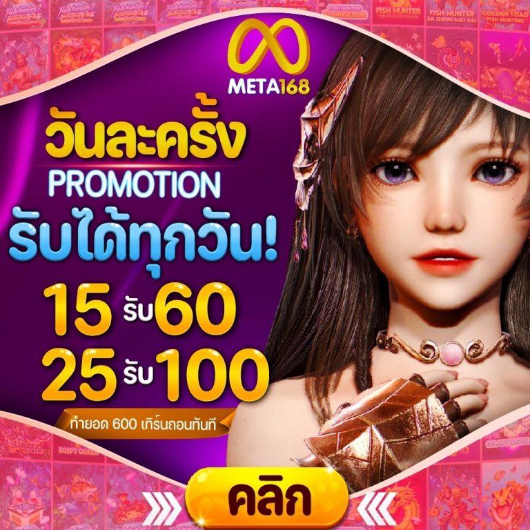 918kissme เว็บตรง สล็อต ฝากถอนออโต้ ไม่ผ่านเอเย่นต์ 2026