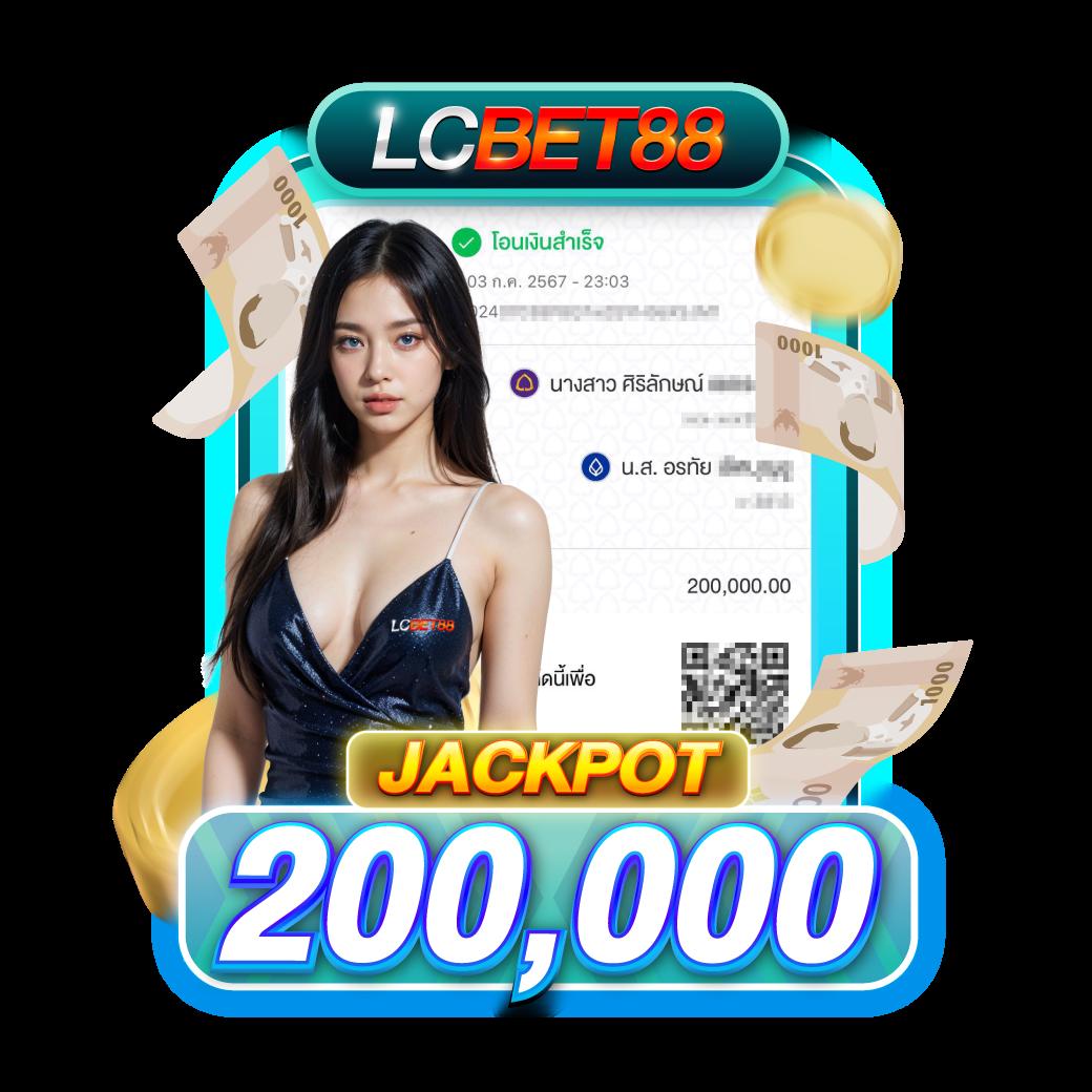 91pg สล็อต เว็บตรง สล็อต ฝากถอนออโต้ ไม่ผ่านเอเย่นต์ 2026
