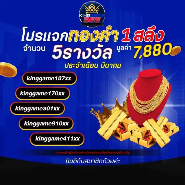 999 เว็บตรง สล็อต ฝากถอนออโต้ ไม่ผ่านเอเย่นต์ 2026