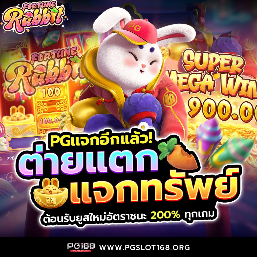99mbi เว็บตรง สล็อต ฝากถอนออโต้ ไม่ผ่านเอเย่นต์ 2026