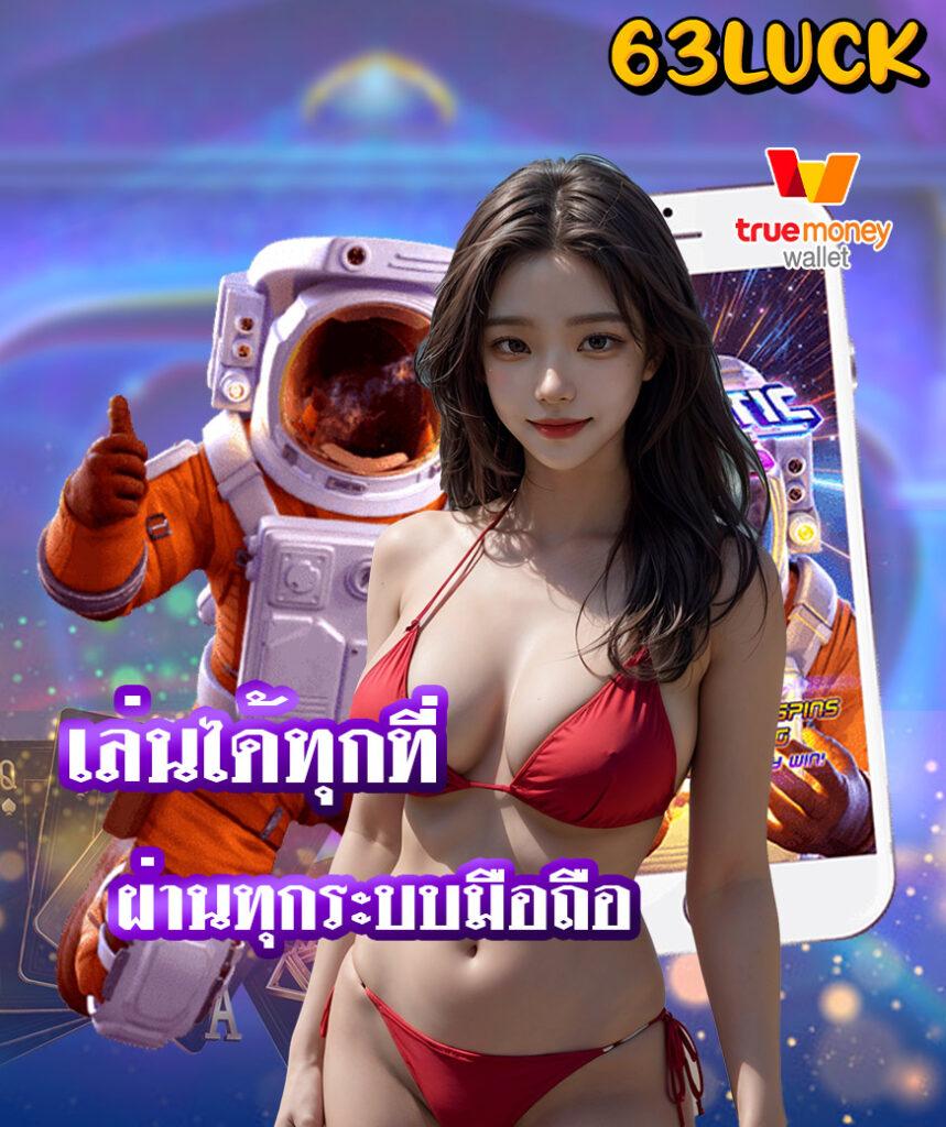 9xsport สล็อต เว็บตรง สล็อต ฝากถอนออโต้ ไม่ผ่านเอเย่นต์ 2026