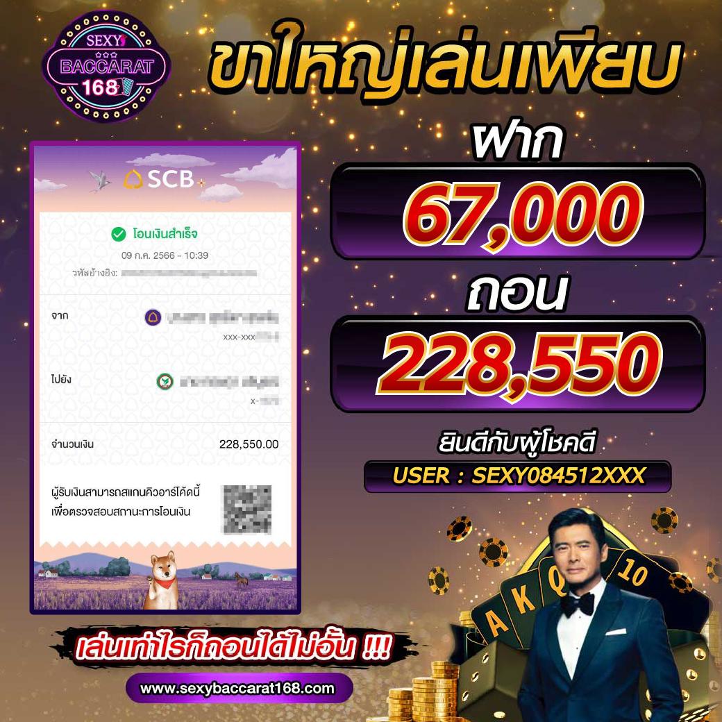 9รับ100สมาชิกใหม่ เว็บตรง สล็อต ฝากถอนออโต้ ไม่ผ่านเอเย่นต์ 2026