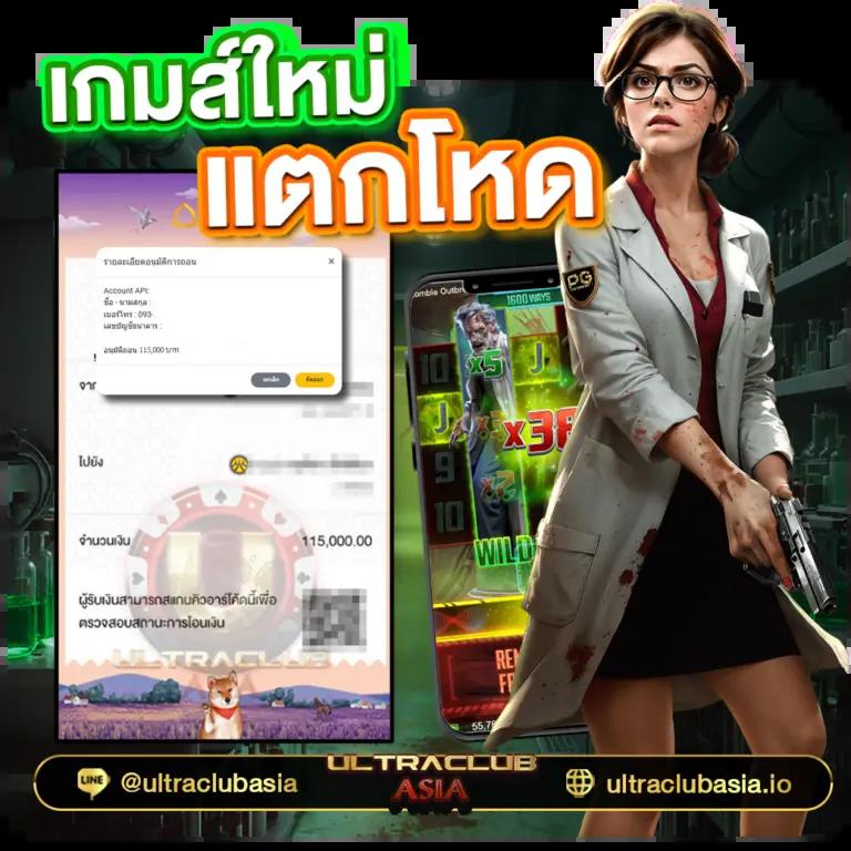 9สล็อต เว็บตรง สล็อต ฝากถอนออโต้ ไม่ผ่านเอเย่นต์ 2026