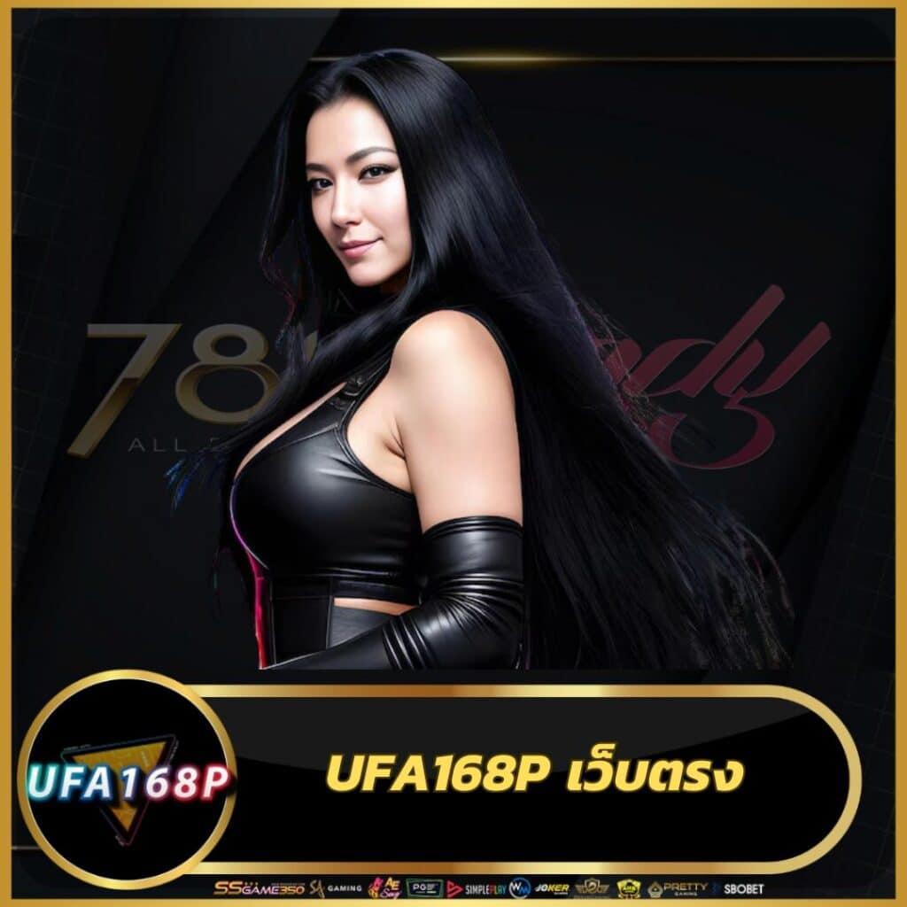 a4u เว็บตรง สล็อต ฝากถอนออโต้ ไม่ผ่านเอเย่นต์ 2026