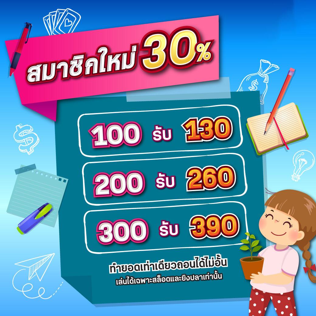 adam789 เว็บตรง สล็อต ฝากถอนออโต้ ไม่ผ่านเอเย่นต์ 2026