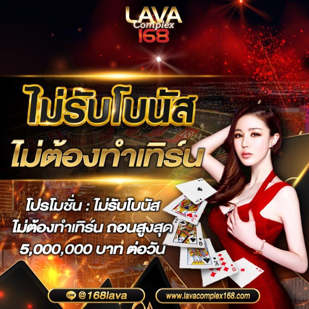 agen108 --slot เว็บตรง สล็อต ฝากถอนออโต้ ไม่ผ่านเอเย่นต์ 2026