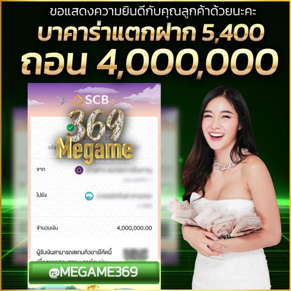 aho688 เว็บตรง สล็อต ฝากถอนออโต้ ไม่ผ่านเอเย่นต์ 2026
