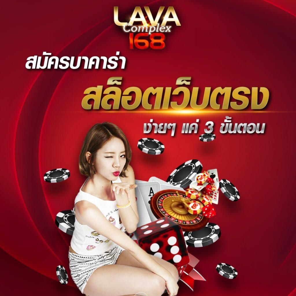 ajm22 เว็บตรง สล็อต ฝากถอนออโต้ ไม่ผ่านเอเย่นต์ 2026