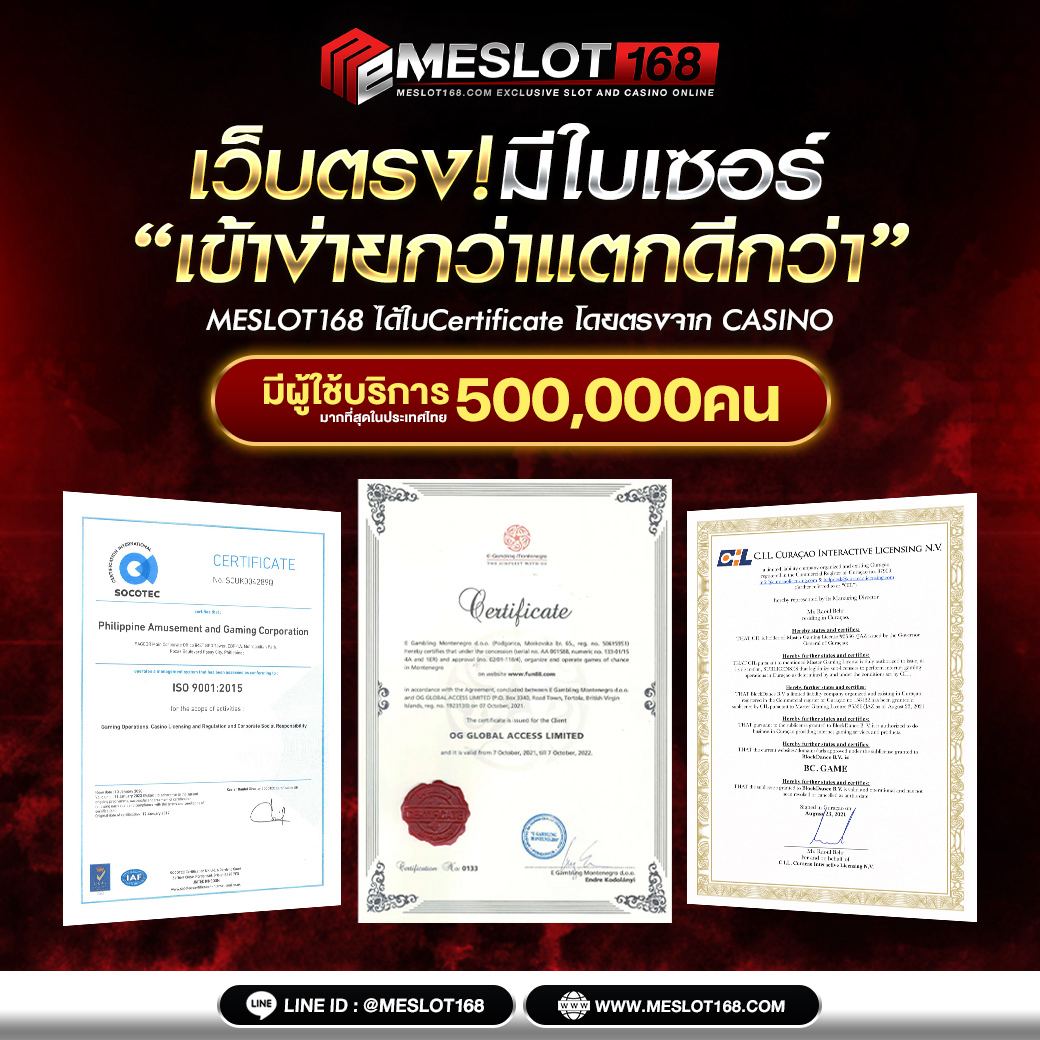 ak24hr เว็บตรง สล็อต ฝากถอนออโต้ ไม่ผ่านเอเย่นต์ 2026