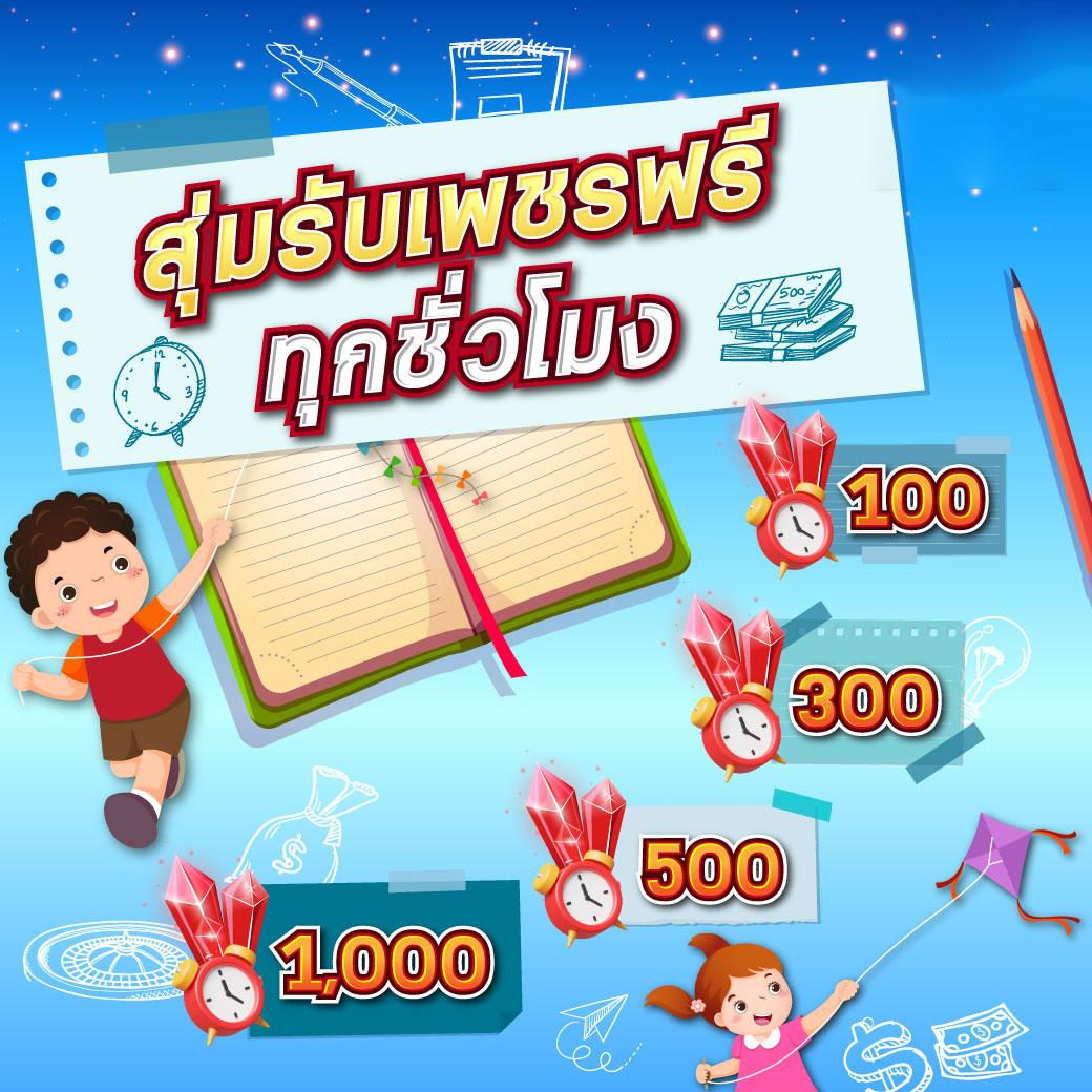 ak47max สล็อต เว็บตรง ฝากถอนออโต้ ไม่ผ่านเอเย่นต์ 2026