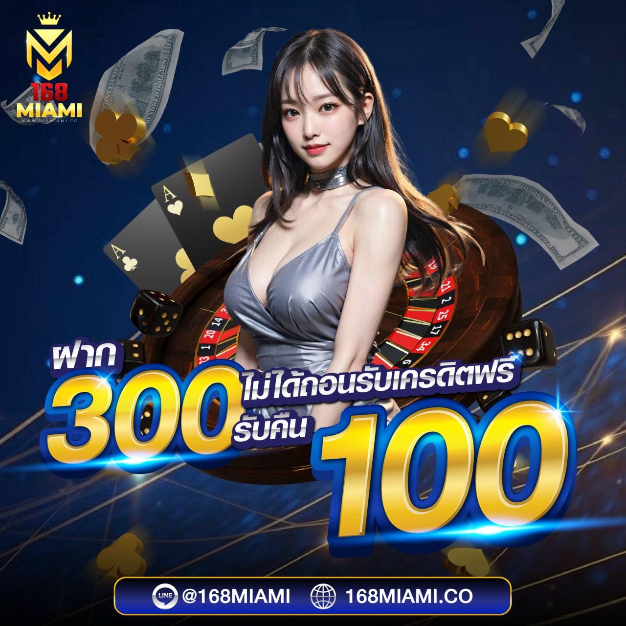 ak88bet เว็บตรง สล็อต ฝากถอนออโต้ ไม่ผ่านเอเย่นต์ 2026