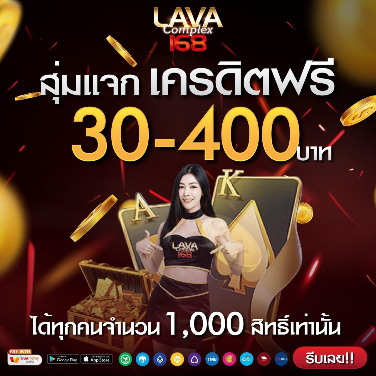 akabetvip เว็บตรงสล็อต ฝากถอนออโต้ ไม่ผ่านเอเย่นต์ 2026