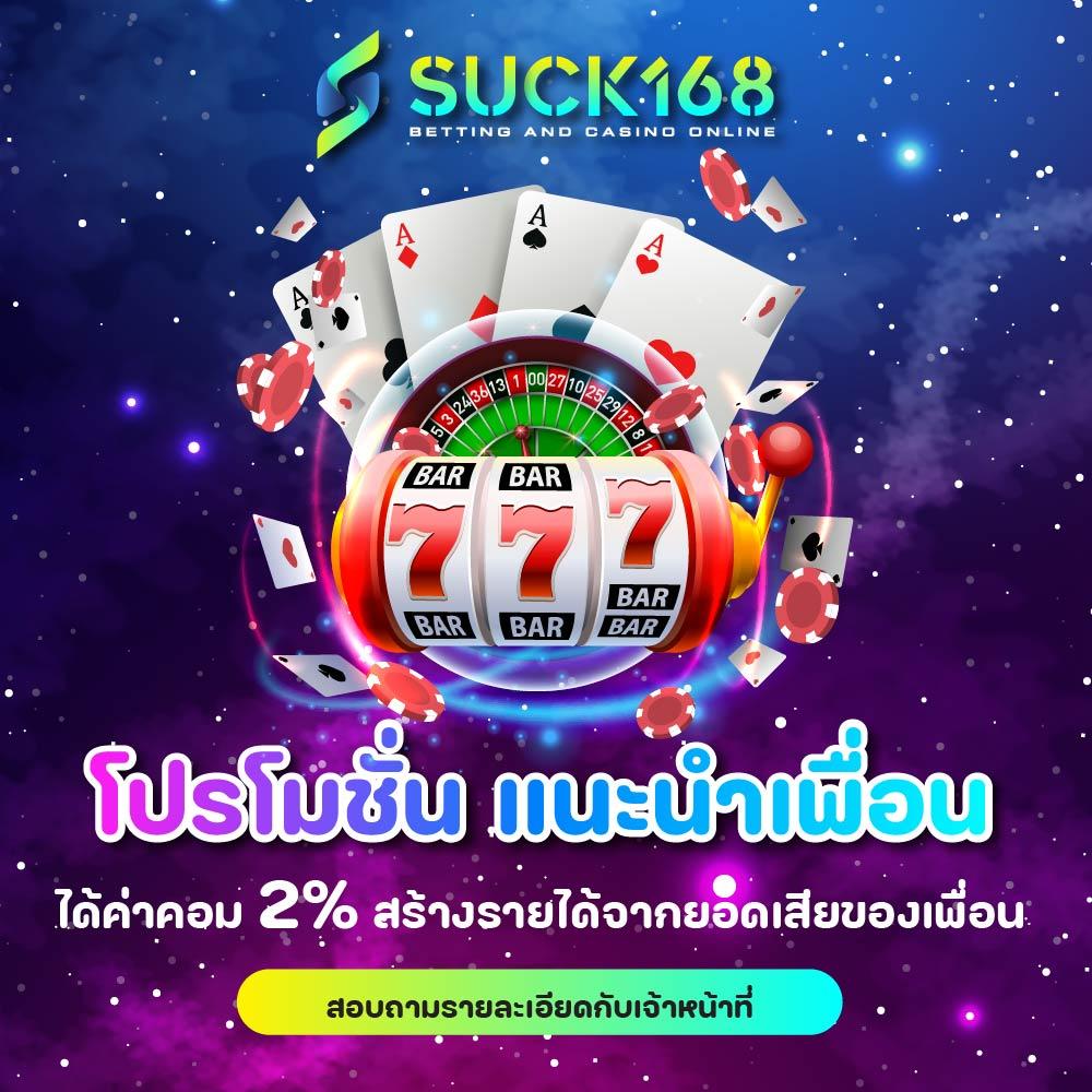 all168win เว็บตรง สล็อต ฝากถอนออโต้ ไม่ผ่านเอเย่นต์ 2026