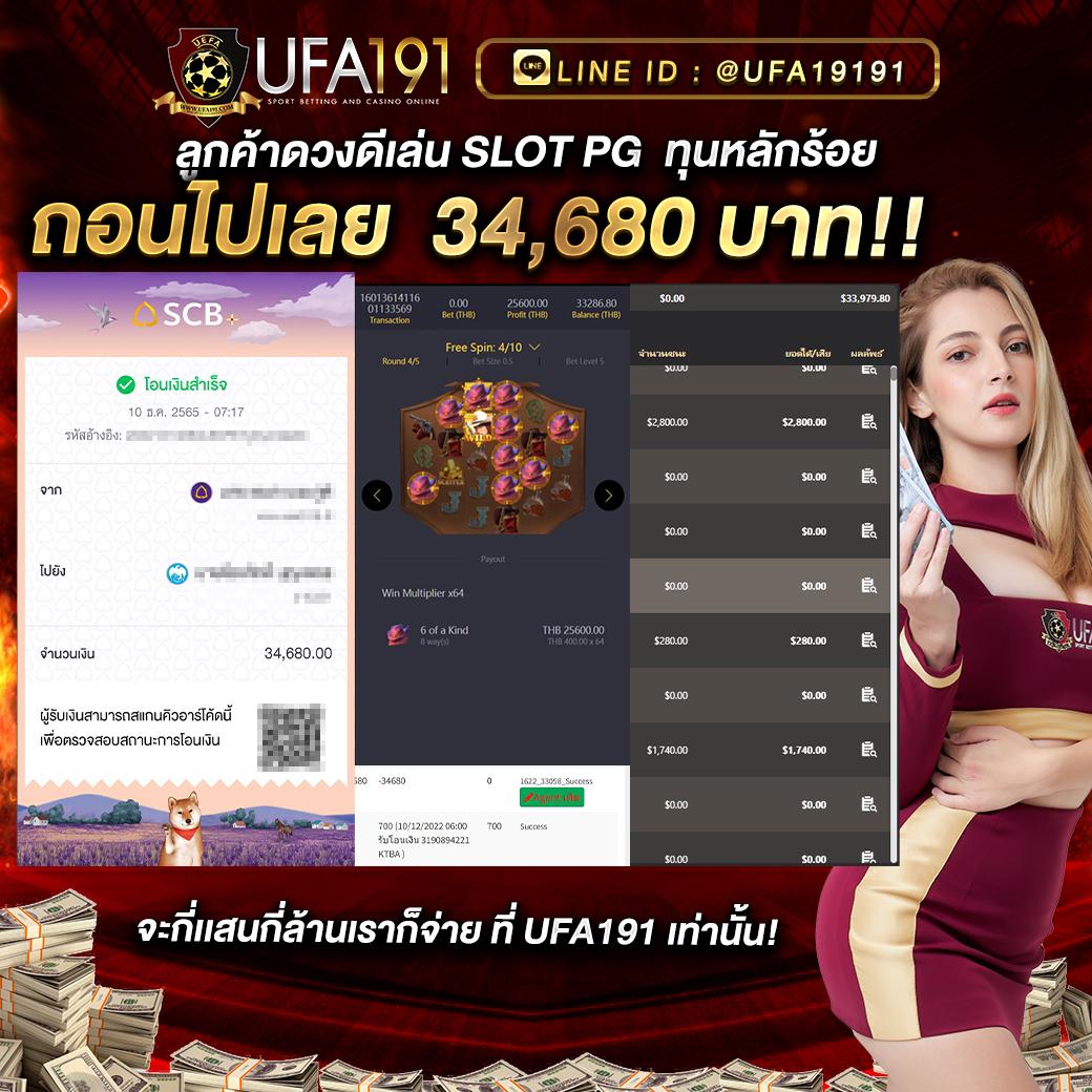 allone789 เว็บตรง สล็อต ฝากถอนออโต้ ไม่ผ่านเอเย่นต์ 2026