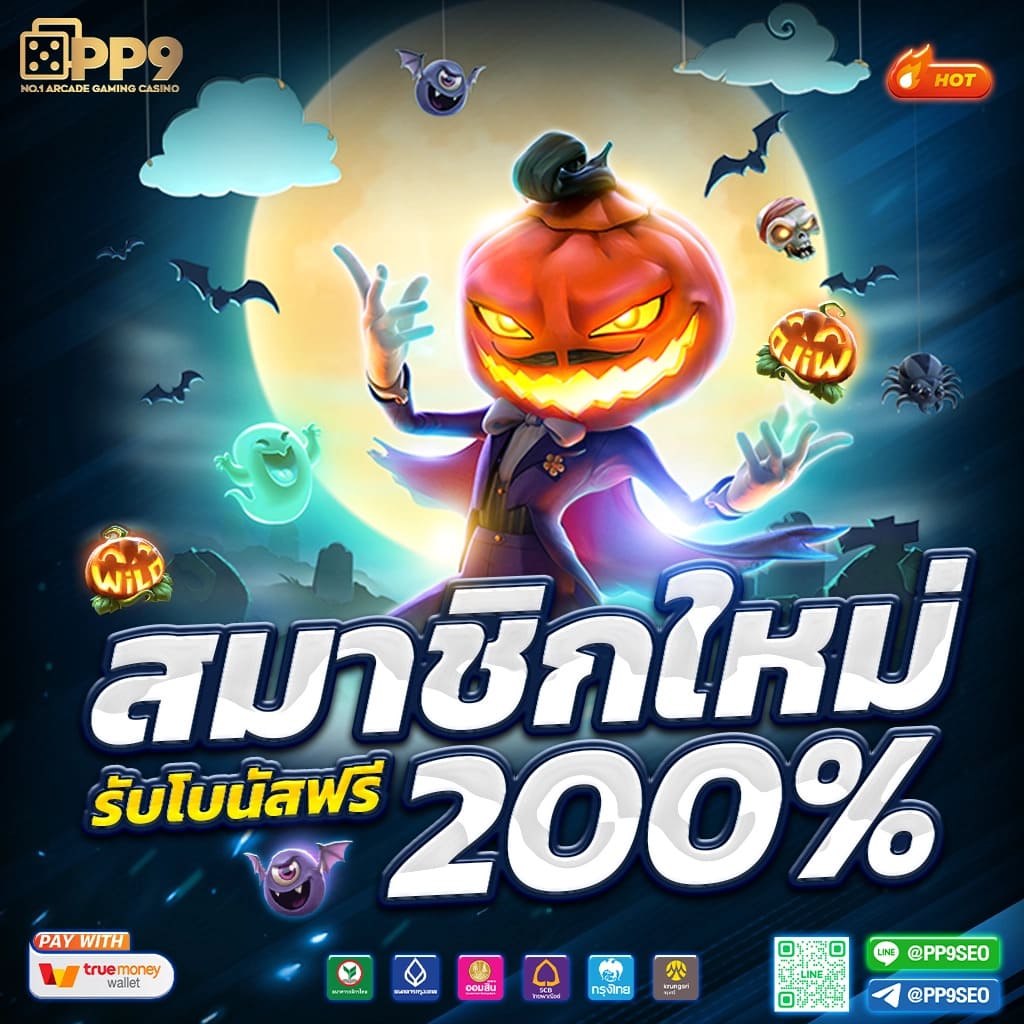 allslot888 เว็บตรง สล็อต ฝากถอนออโต้ ไม่ผ่านเอเย่นต์ 2026