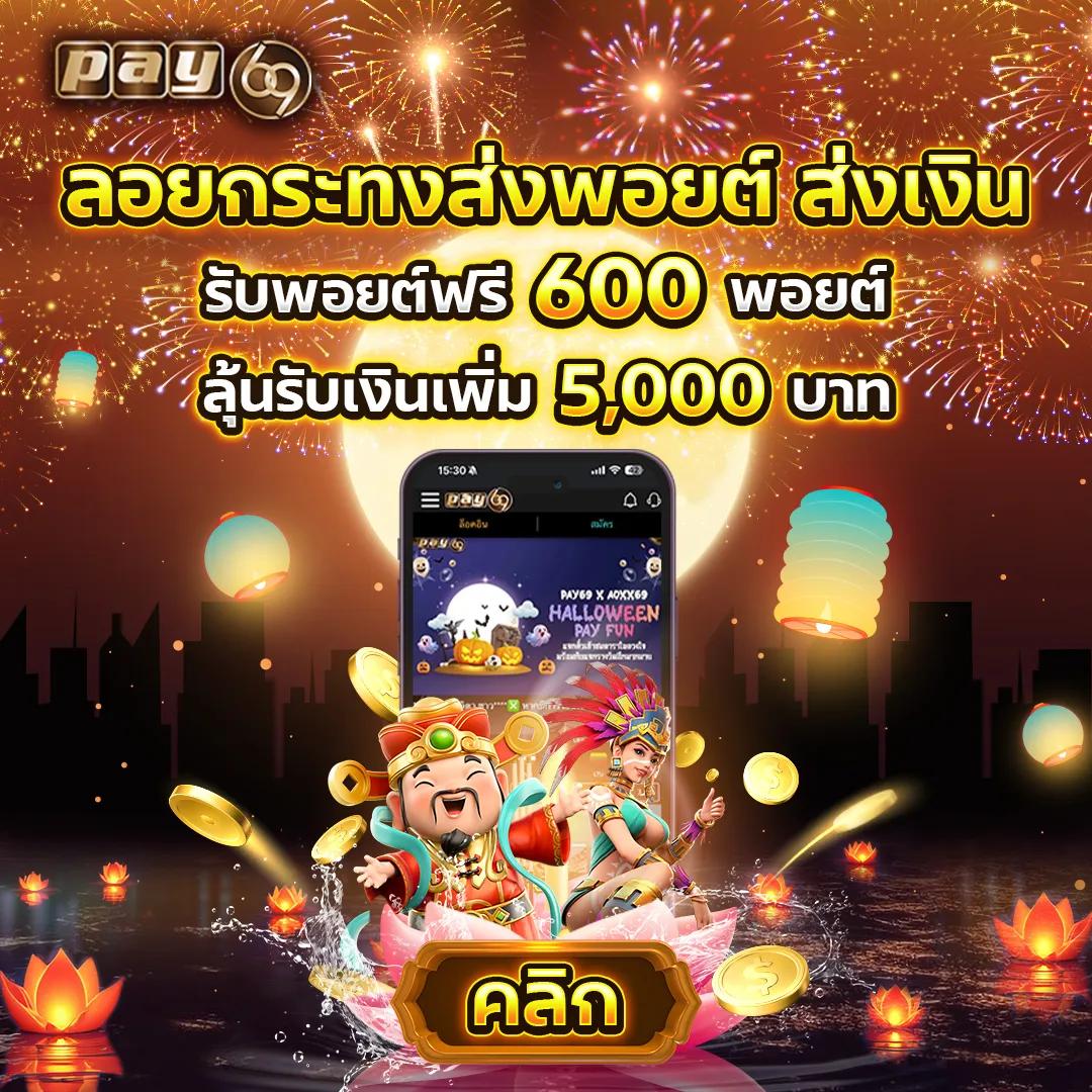 allslotmaster เว็บตรง สล็อต ฝากถอนออโต้ ไม่ผ่านเอเย่นต์ 2026