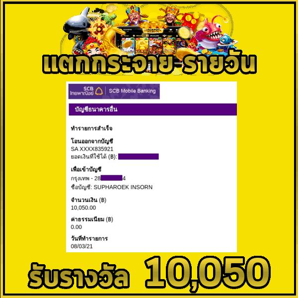 allslotz88 เว็บตรง สล็อต ฝากถอนออโต้ ไม่ผ่านเอเย่นต์ 2026