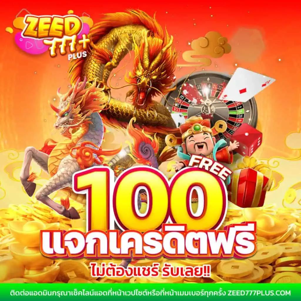 allure168 เว็บตรง สล็อต ฝากถอนออโต้ ไม่ผ่านเอเย่นต์ 2026